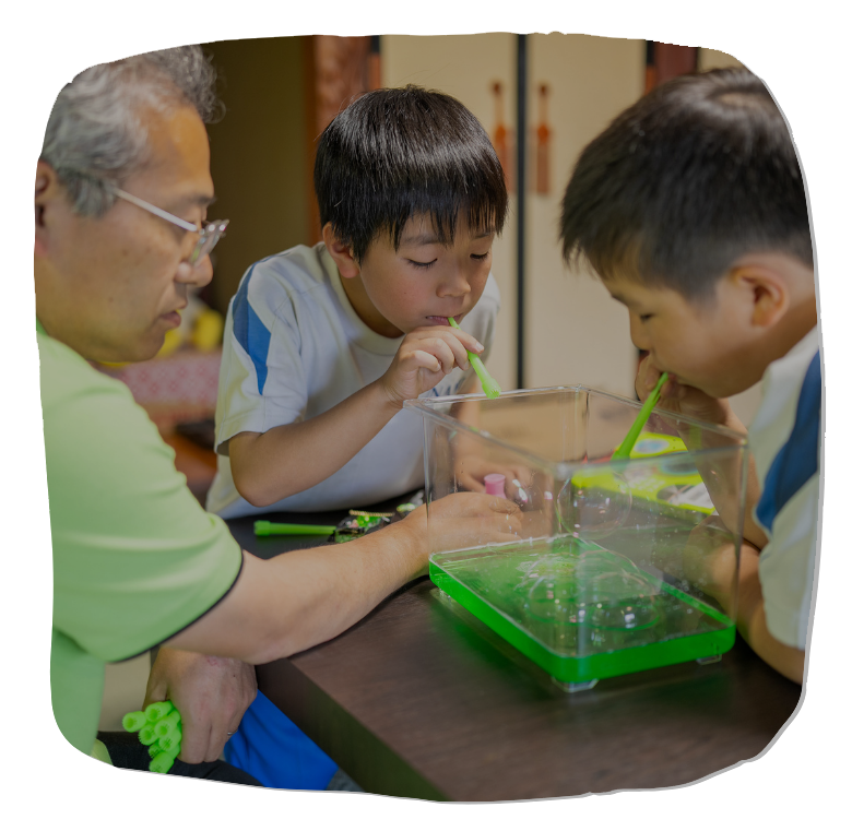 学びサポート（まなサポ）